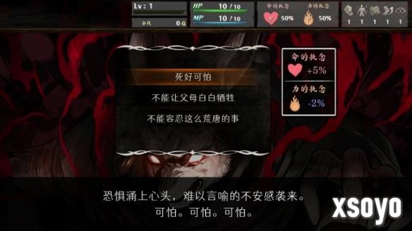 新手游网3