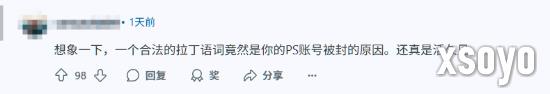 新手游网3