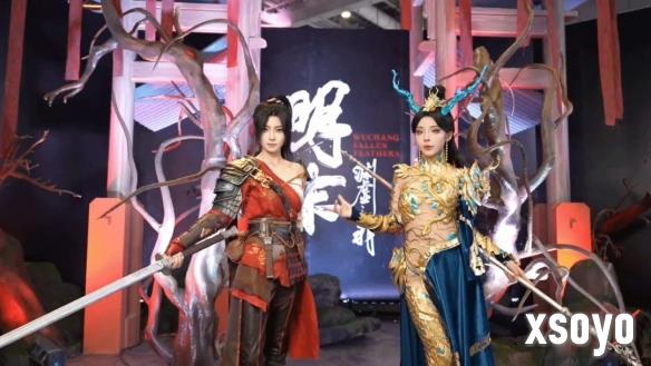 新手游网1