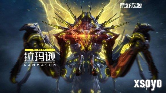 新手游网1