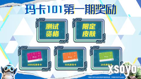 新手游网3