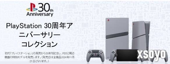 新手游网2