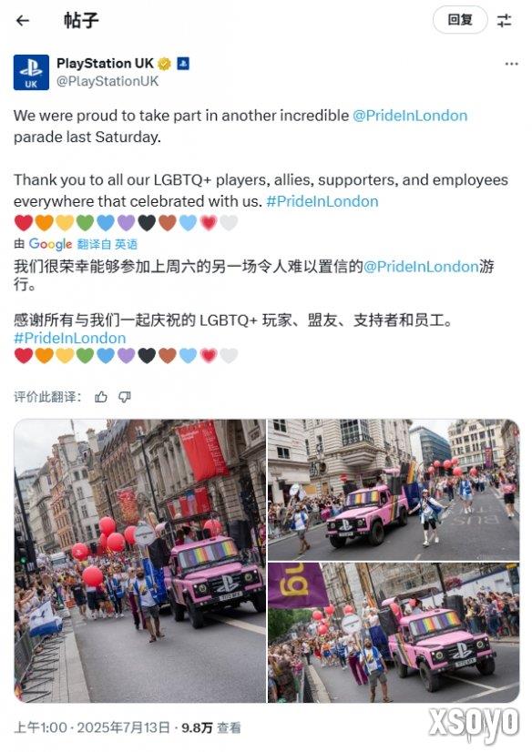 新手游网1