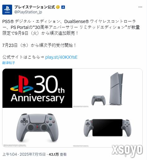 新手游网1