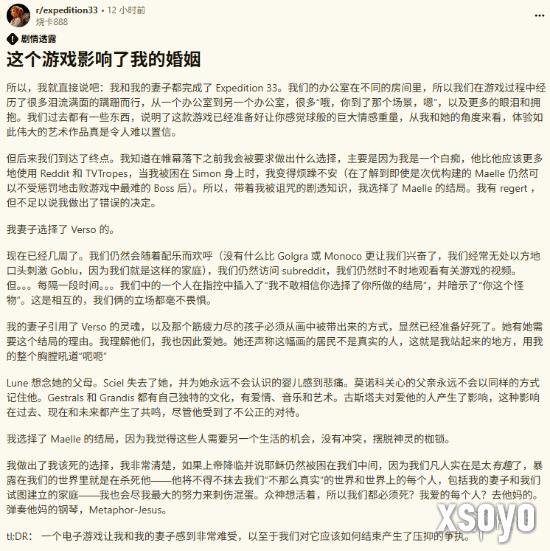 新手游网1