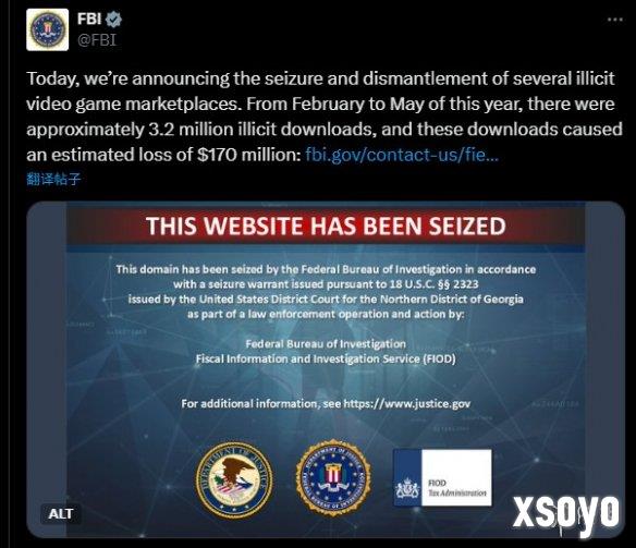 新手游网2