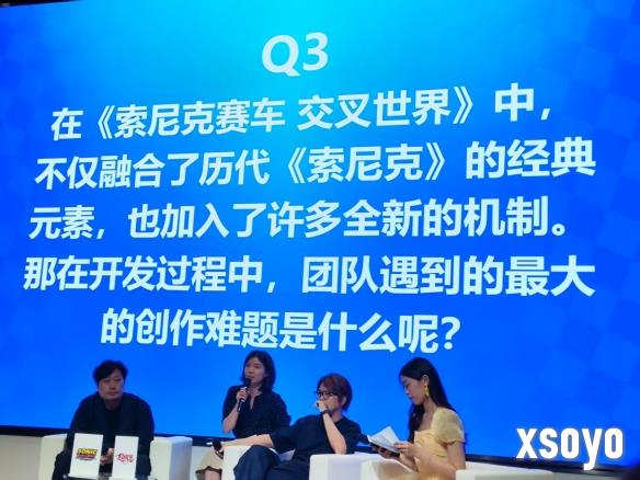新手游网5
