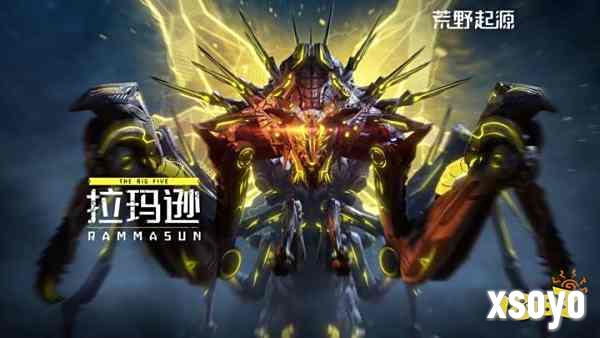 《荒野起源》星云测试9月降临!拉玛逊PV&amp;战斗实机曝光!