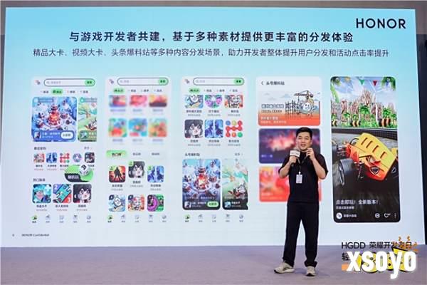 手机厂商下场助力,小游戏开发者怎样高效打造精品?