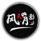 风灵月影修改器2.0.0.149
