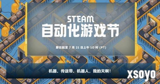 新手游网1