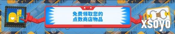 新手游网2