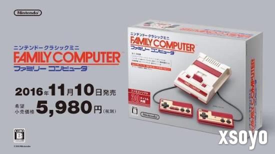 新手游网5