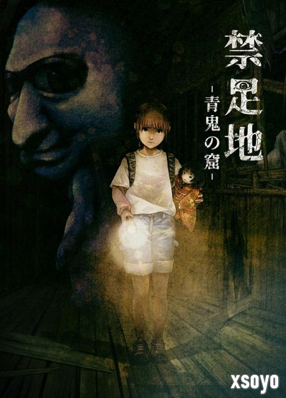 新手游网1