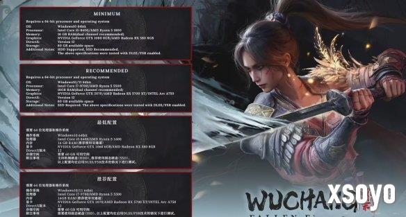 新手游网2