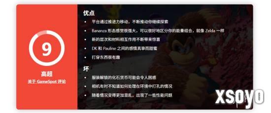 新手游网3