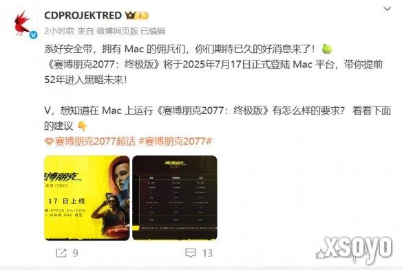 新手游网1