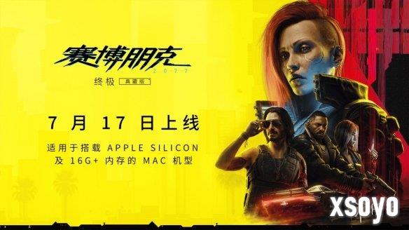 新手游网3