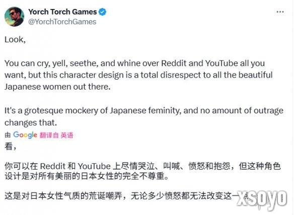 新手游网1