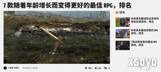 新手游网1