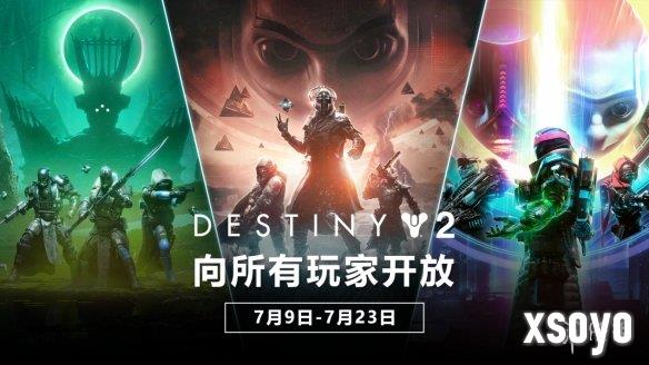新手游网8