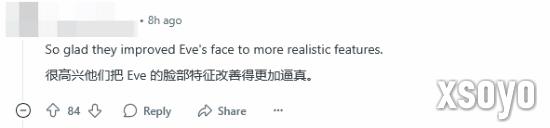 新手游网7