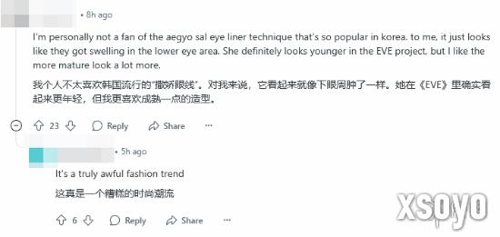 新手游网10