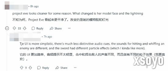 新手游网11