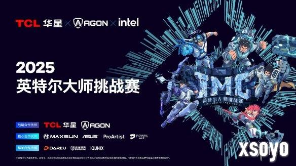 新手游网1