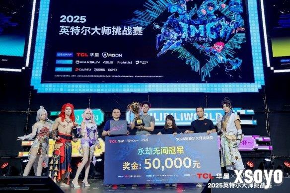 新手游网2