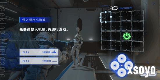 新手游网3