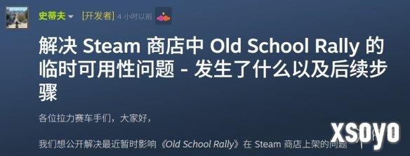 新手游网2