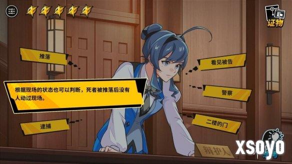 新手游网3