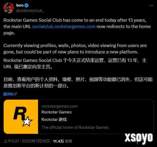 新手游网1