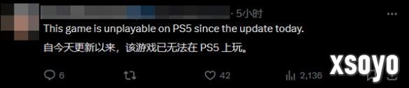 新手游网2