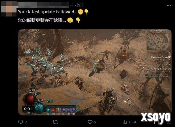 新手游网3
