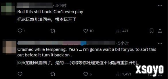 新手游网4