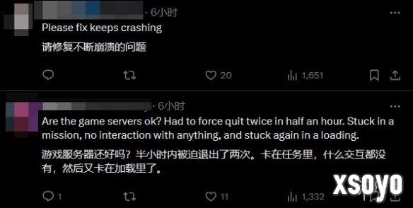 新手游网5