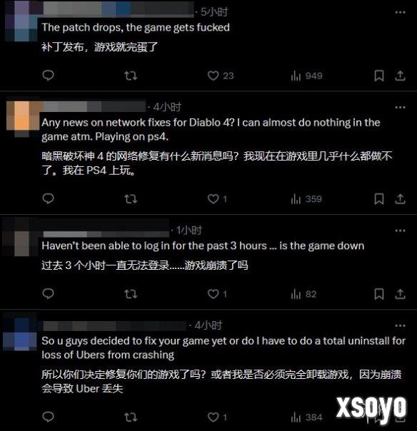 新手游网6