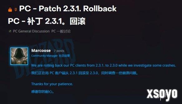 新手游网7