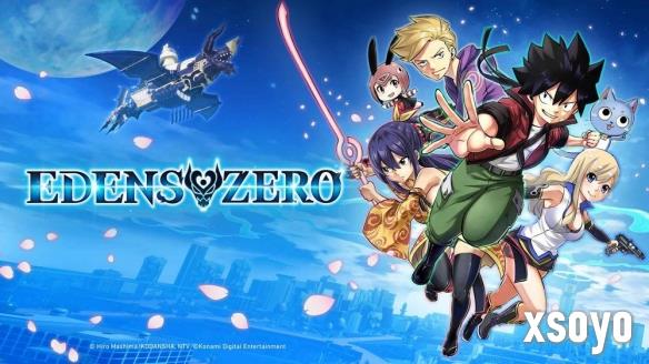 《伊甸星原》真岛浩同名作品改编的ARPG星际冒险之旅