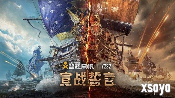 新手游网1