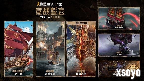新手游网2