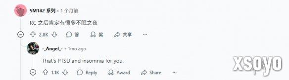 新手游网2