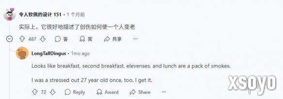 新手游网3