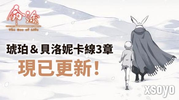 新手游网1