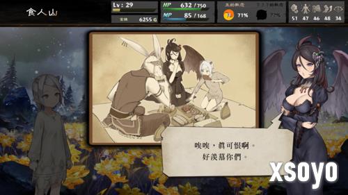 新手游网6