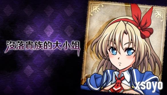 新手游网1
