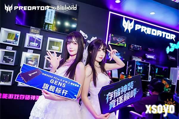 相约下一个巅峰！掠夺者存储Bilibili World 2025完美收官！