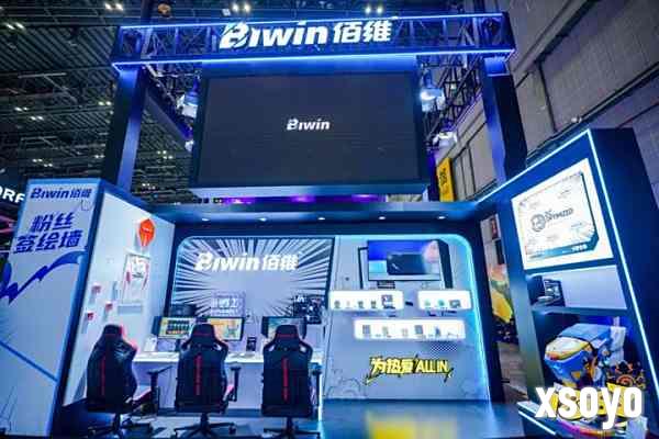 佰维BW2025：与TES共赴热爱之约，存储科技×次元狂欢的双向奔赴
